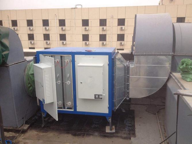 西安特亮普环保科技工厂废气处理有机废气处理废气处理设备